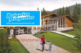 Plot Bansko, region Blagoevgrad 5