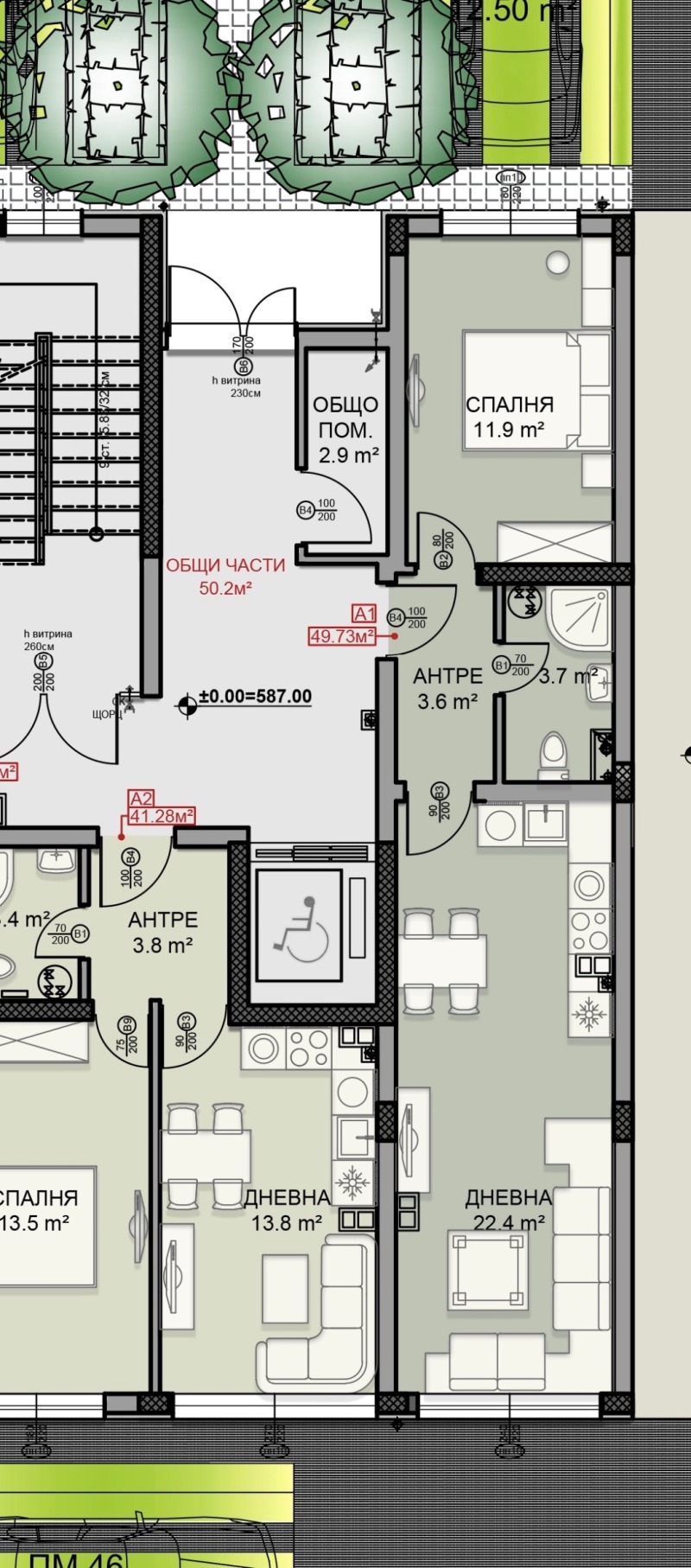 Продаја  1 спаваћа соба Софија , Дарвеница , 70 м2 | 28696415 - слика [5]