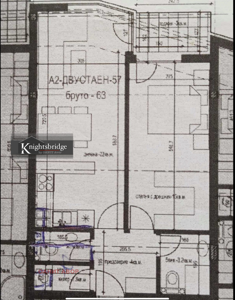 Продава 2-СТАЕН, гр. София, Дружба 1, снимка 1 - Aпартаменти - 49545034