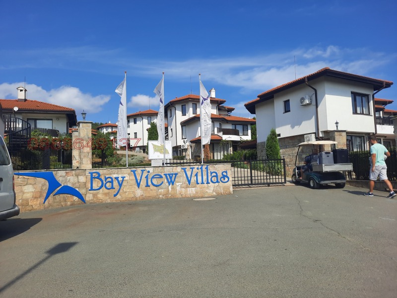 Продава 2-СТАЕН, с. Кошарица, област Бургас, снимка 2 - Апартаменти - 52690232