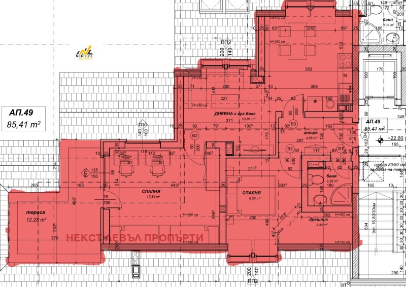 Eladó  2 hálószobás Sofia , Ovcsa kupel 2 , 99 négyzetméter | 61962745 - kép [4]