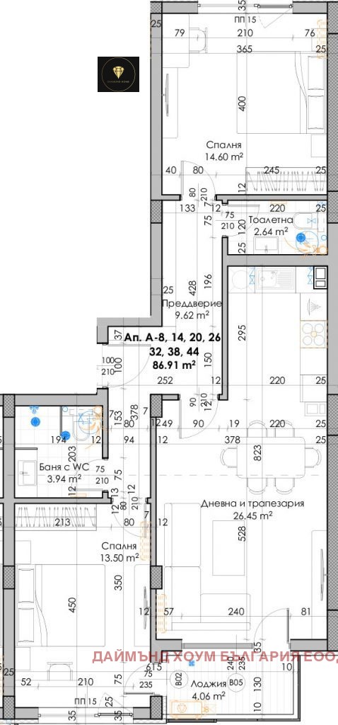 Til salg  2 soveværelser Plovdiv , Yuzhen , 103 kvm | 46694121 - billede [3]