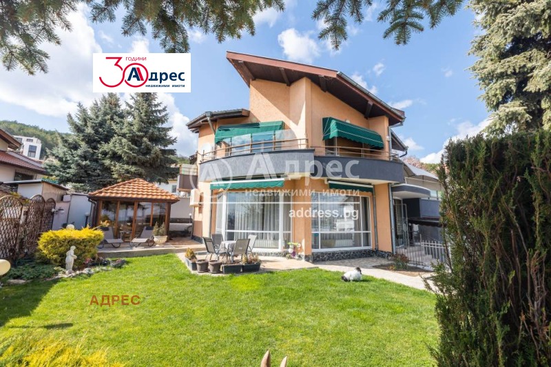 Продава  Къща, област Добрич, с. Рогачево •  512 000 EUR • ID 57917045 — holmes.bg - [1] 