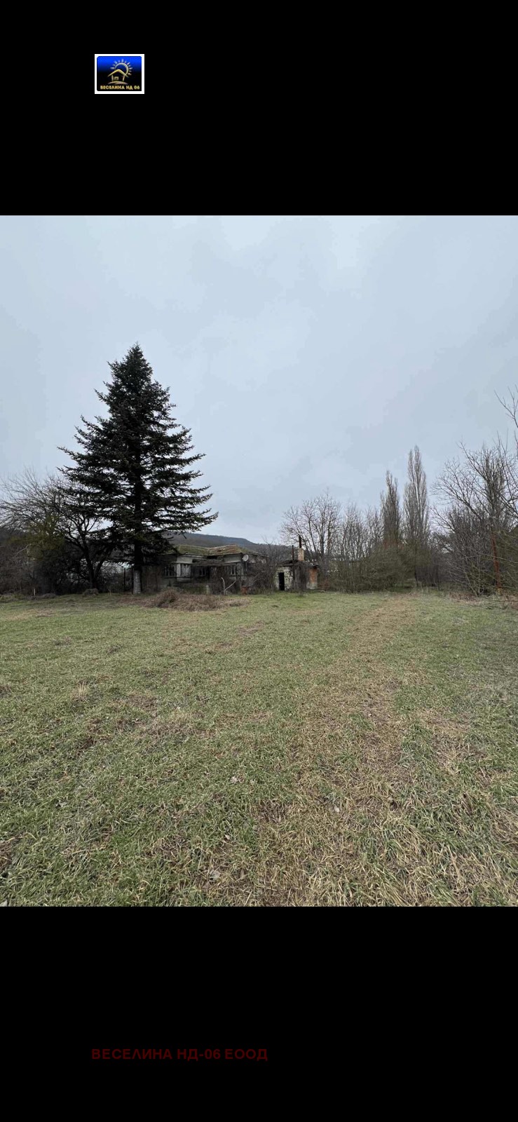 Продава КЪЩА, с. Батово, област Добрич, снимка 3 - Къщи - 53568013