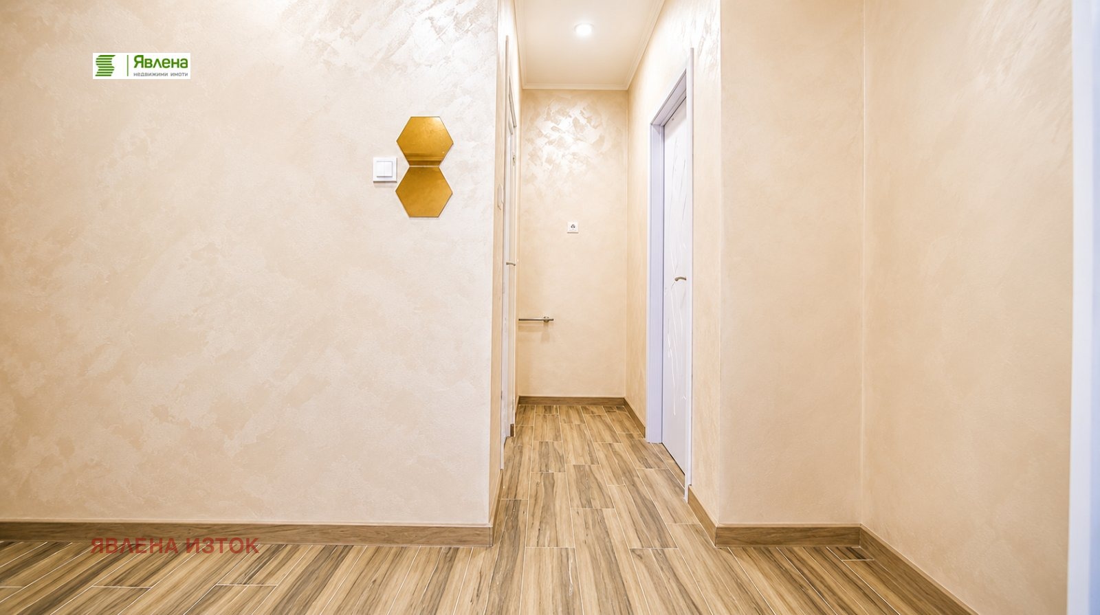 Продава 2-СТАЕН, гр. София, Редута, снимка 7 - Апартаменти - 55323971