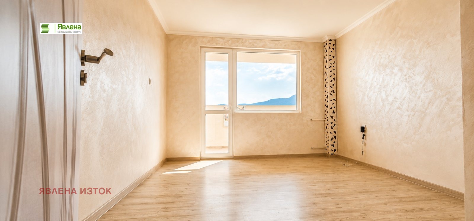 Продава 2-СТАЕН, гр. София, Редута, снимка 4 - Апартаменти - 55323971