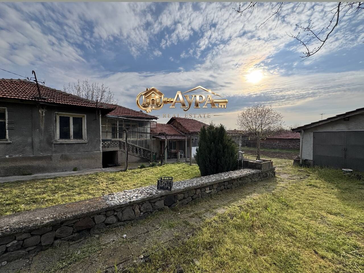Продава КЪЩА, с. Гарваново, област Хасково