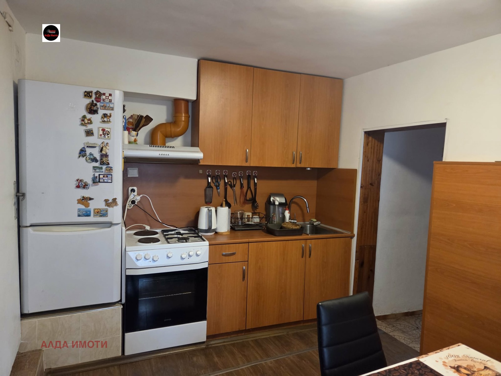 Продава КЪЩА, с. Ново бърдо, област София област, снимка 2 - Къщи - 56085145