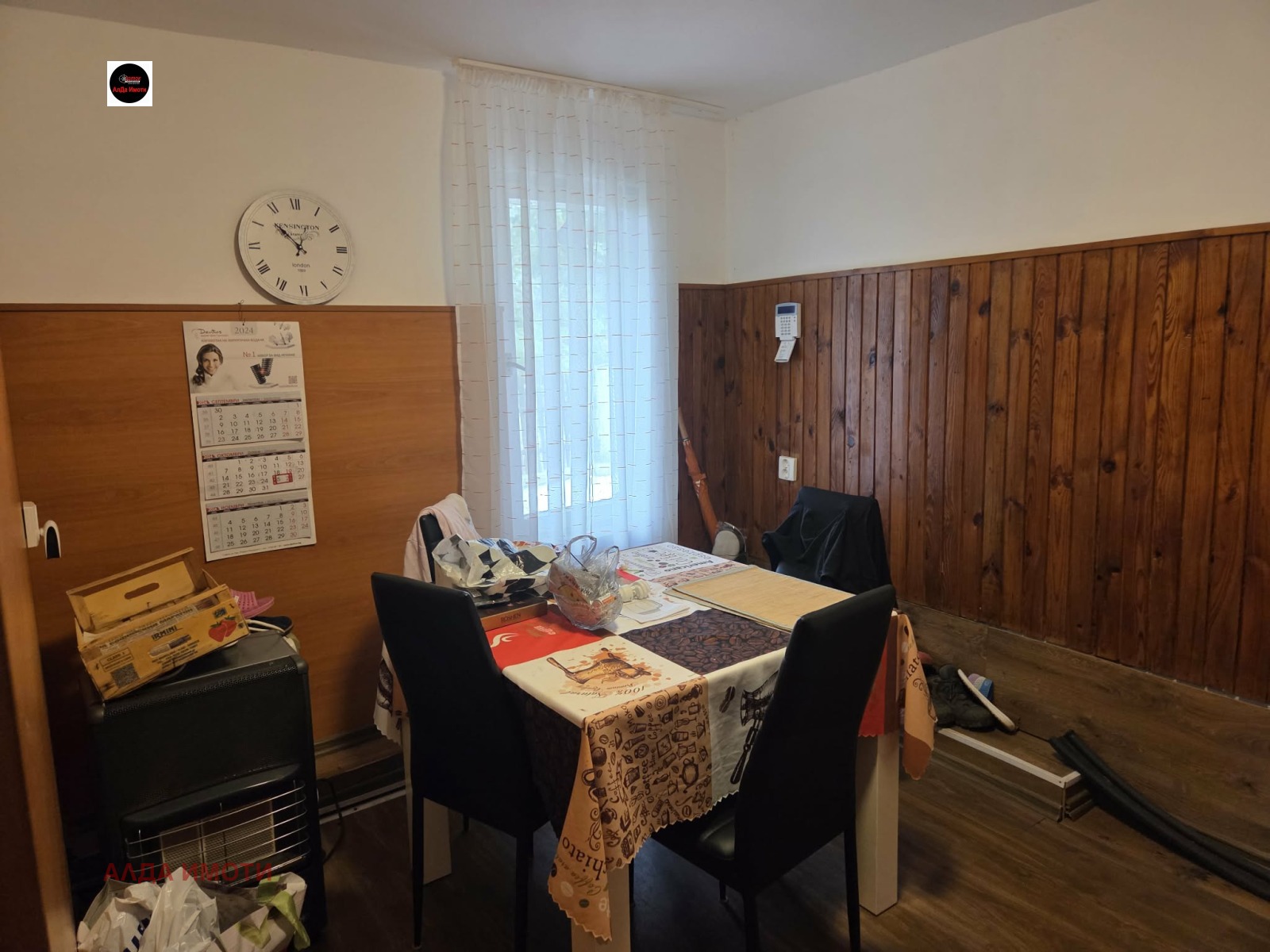 Продава КЪЩА, с. Ново бърдо, област София област, снимка 3 - Къщи - 56085145