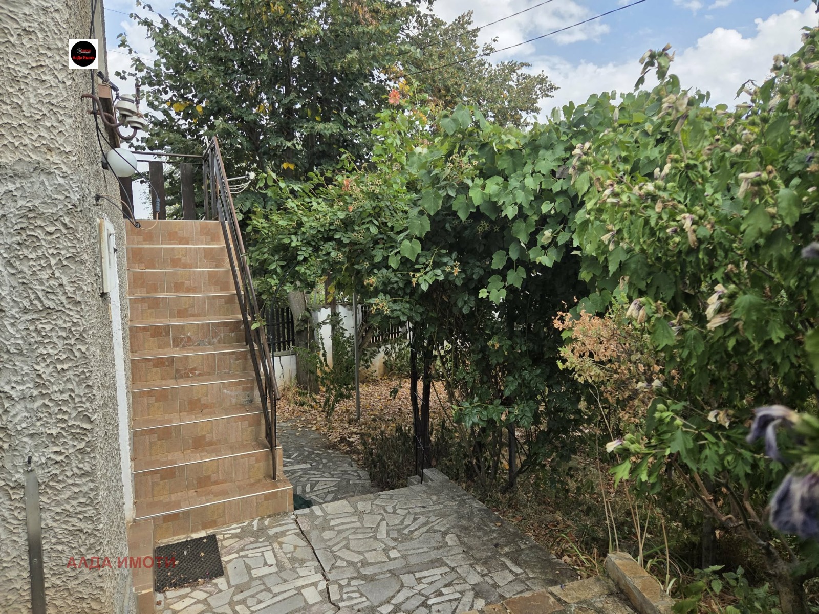Продава КЪЩА, с. Ново бърдо, област София област, снимка 5 - Къщи - 56085145