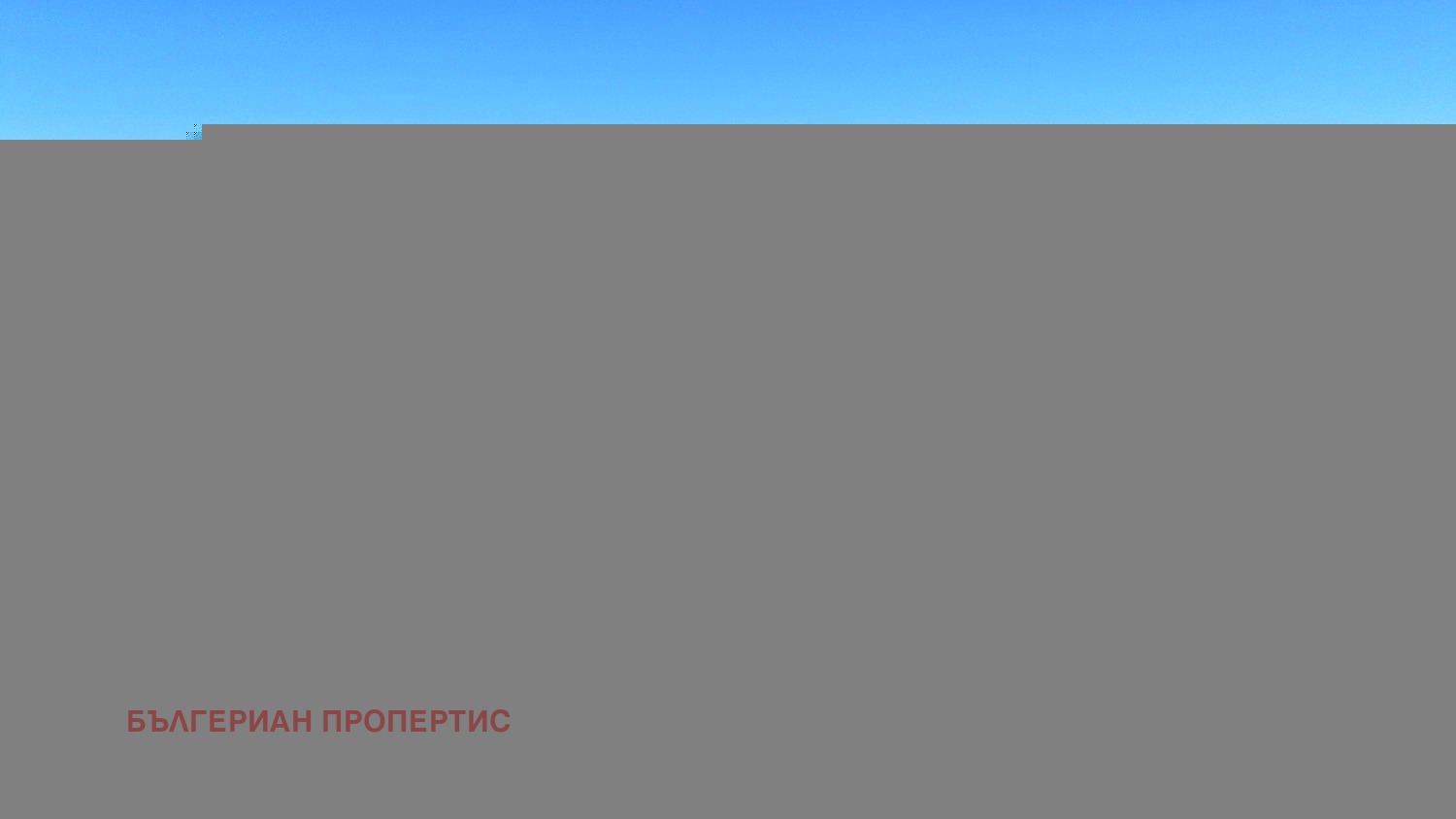 Продава ПАРЦЕЛ, гр. Самоков, област София област, снимка 9 - Парцели - 54415376