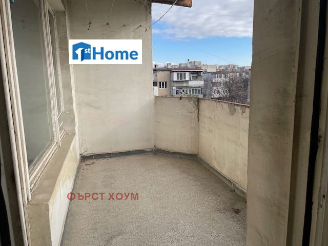 ������� 2-����� | Imot.bg � ����������� 4