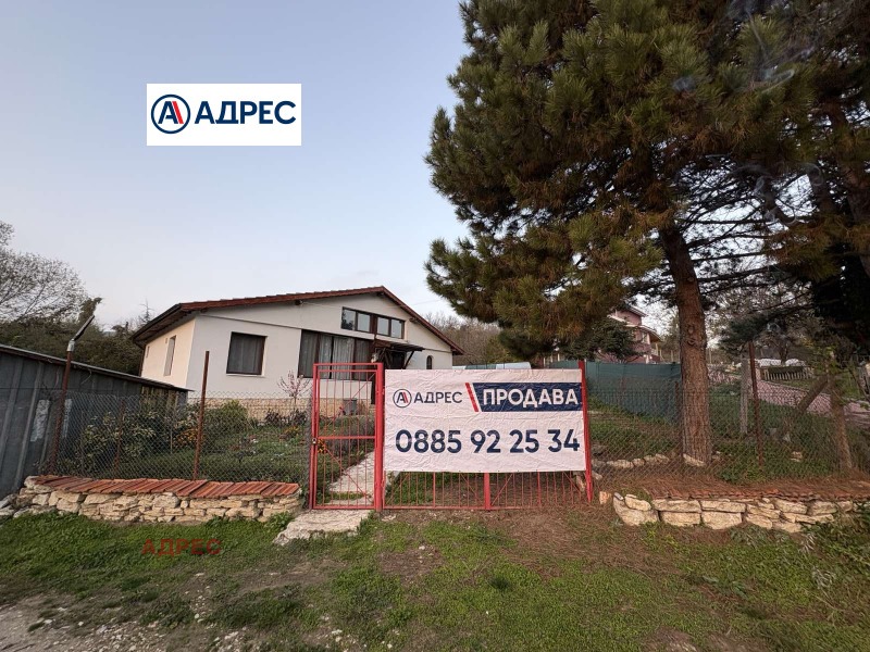Продава КЪЩА в област Варна, с. Генерал Кантарджиево - 115 кв.м / 129 999 € » 254 255.94 лв., АДРЕС