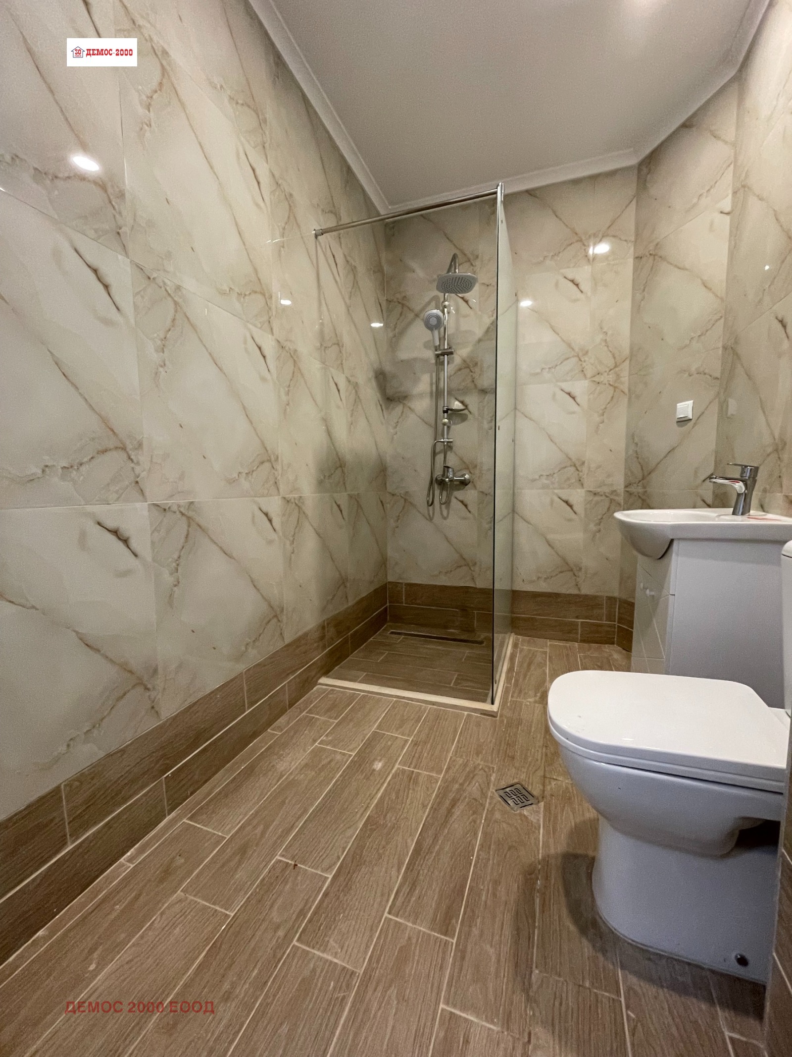 ������� 2-����� | Imot.bg � ����������� 3