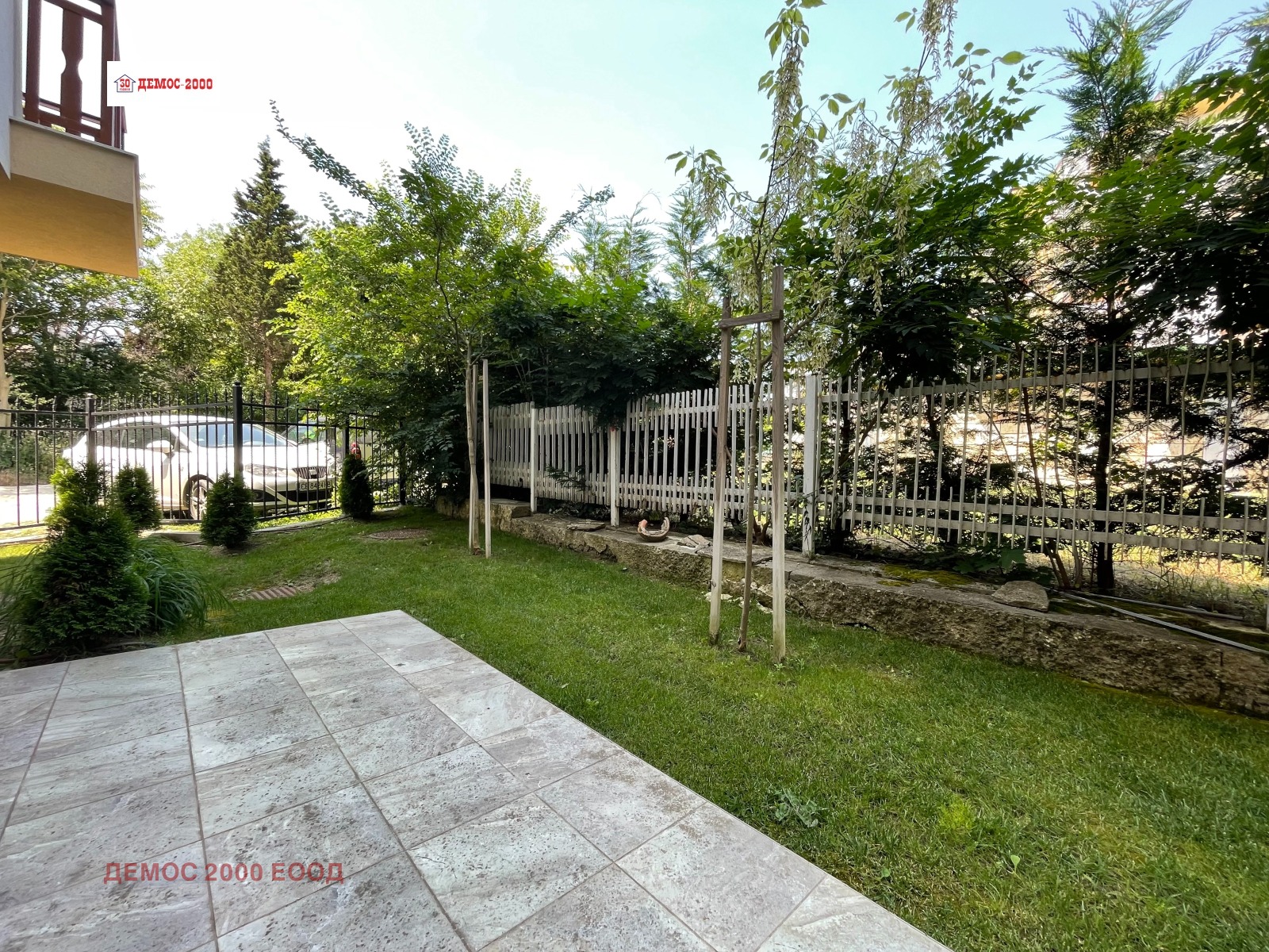 ������� 2-����� | Imot.bg � ����������� 5