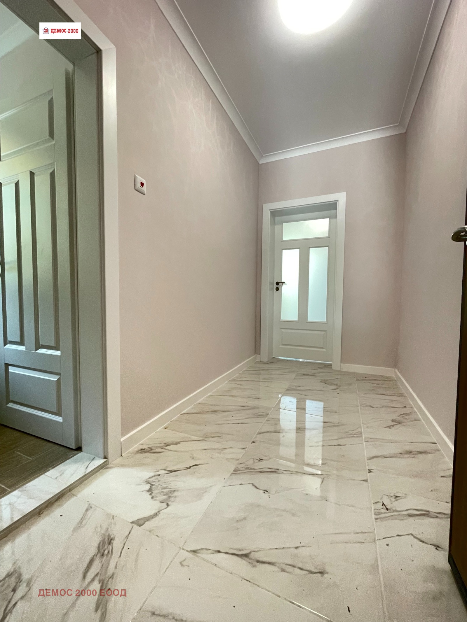 ������� 2-����� | Imot.bg � ����������� 4