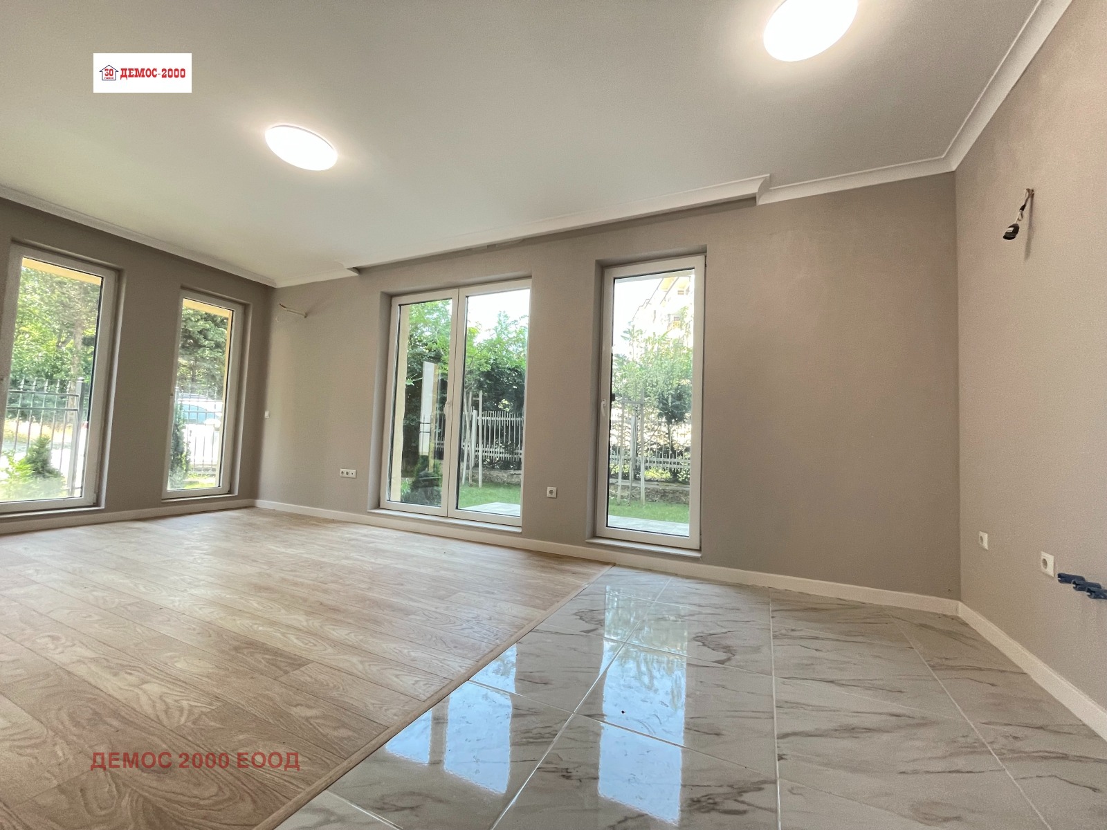 ������� 2-����� | Imot.bg � ����������� 2