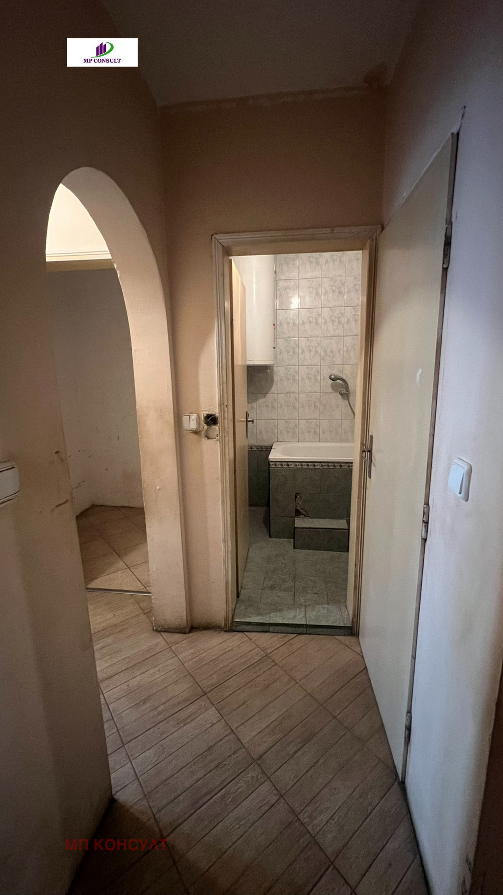 ������� 2-����� | Imot.bg � ����������� 13