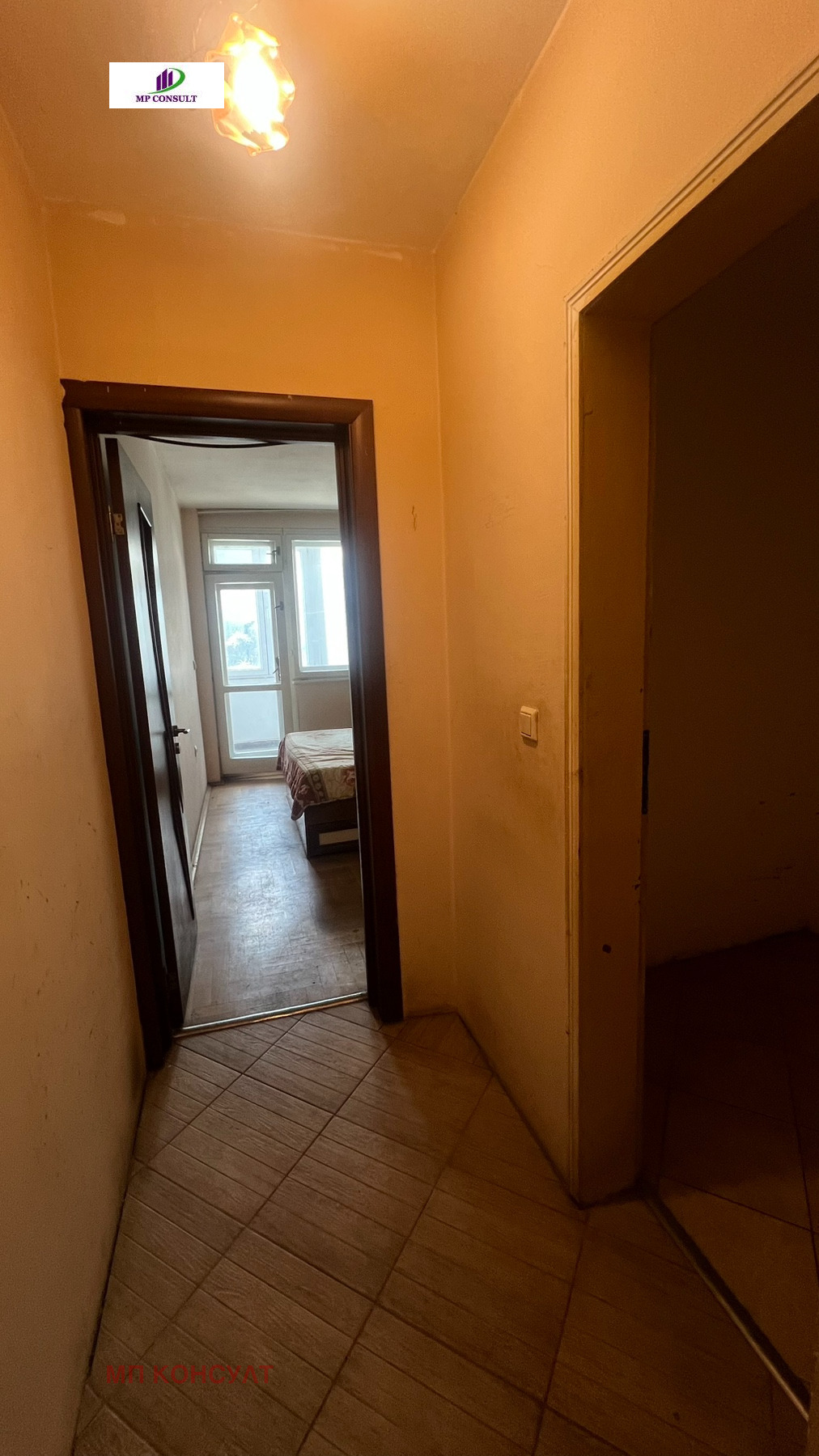 ������� 2-����� | Imot.bg � ����������� 8