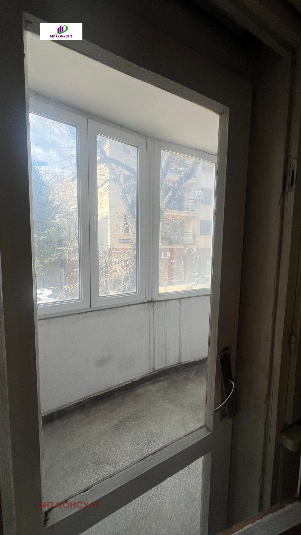 ������� 2-����� | Imot.bg � ����������� 11