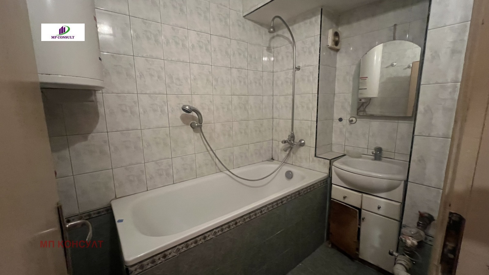 ������� 2-����� | Imot.bg � ����������� 10