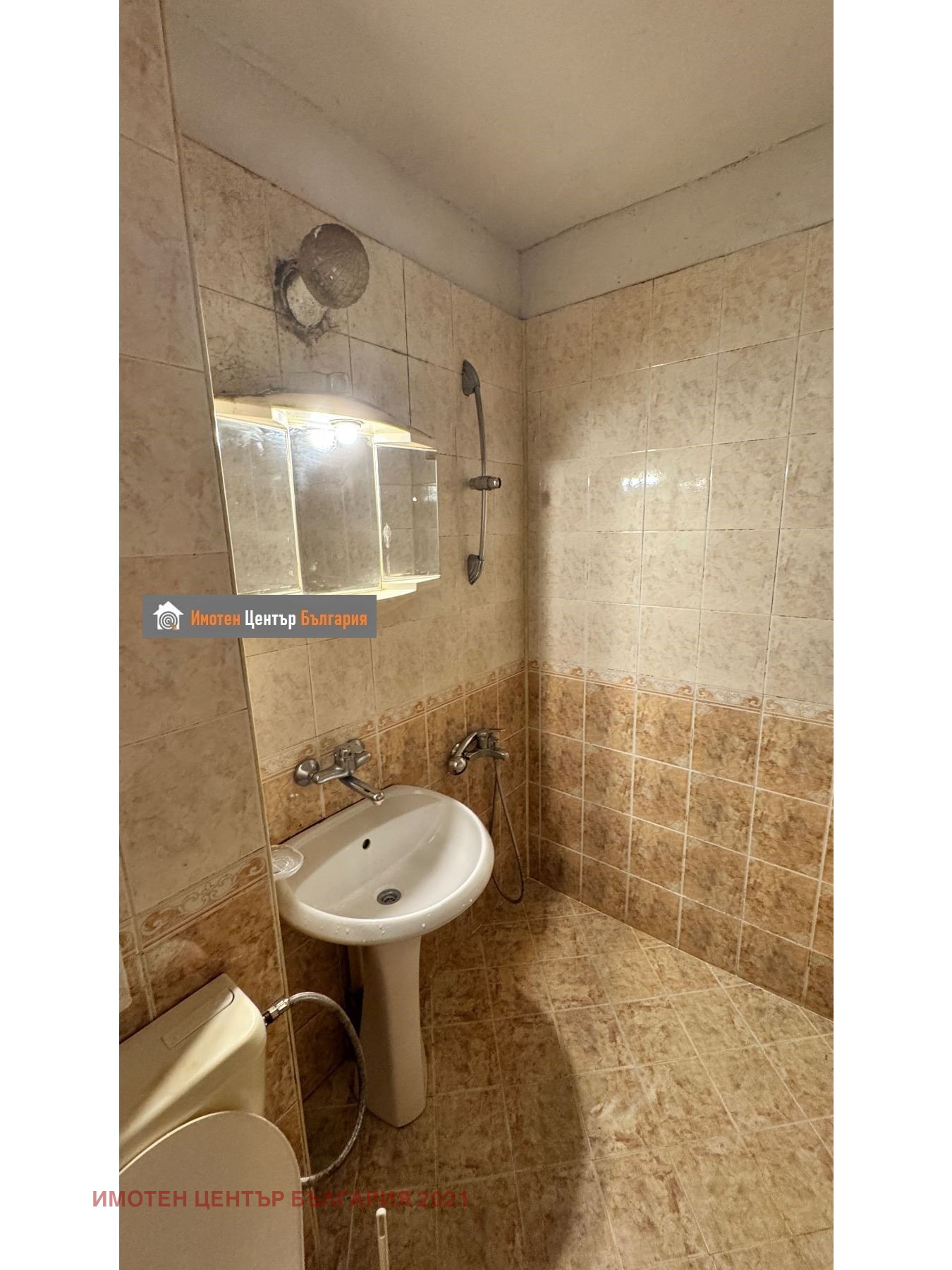 ������� 2-����� | Imot.bg � ����������� 9