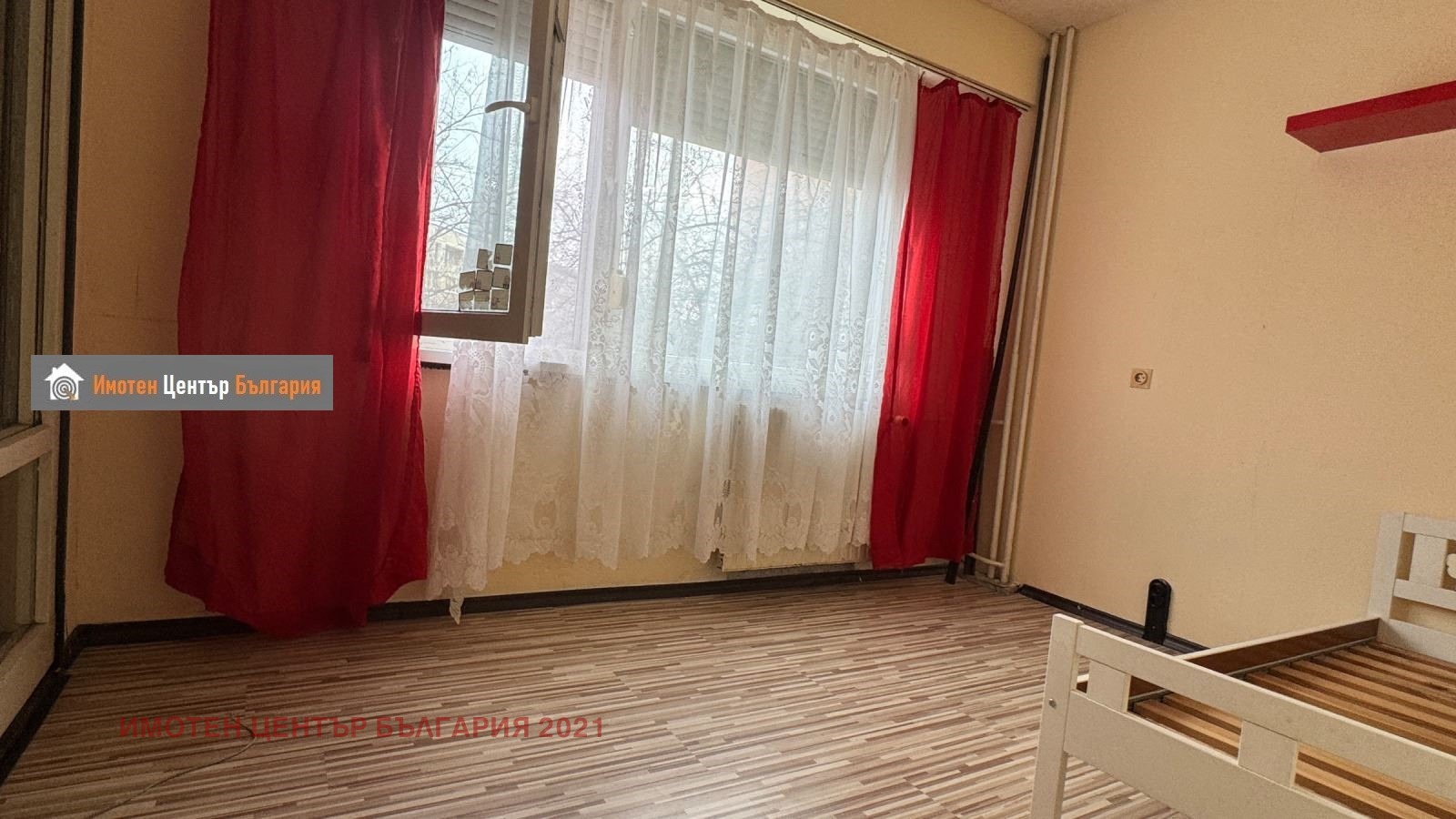 ������� 2-����� | Imot.bg � ����������� 4