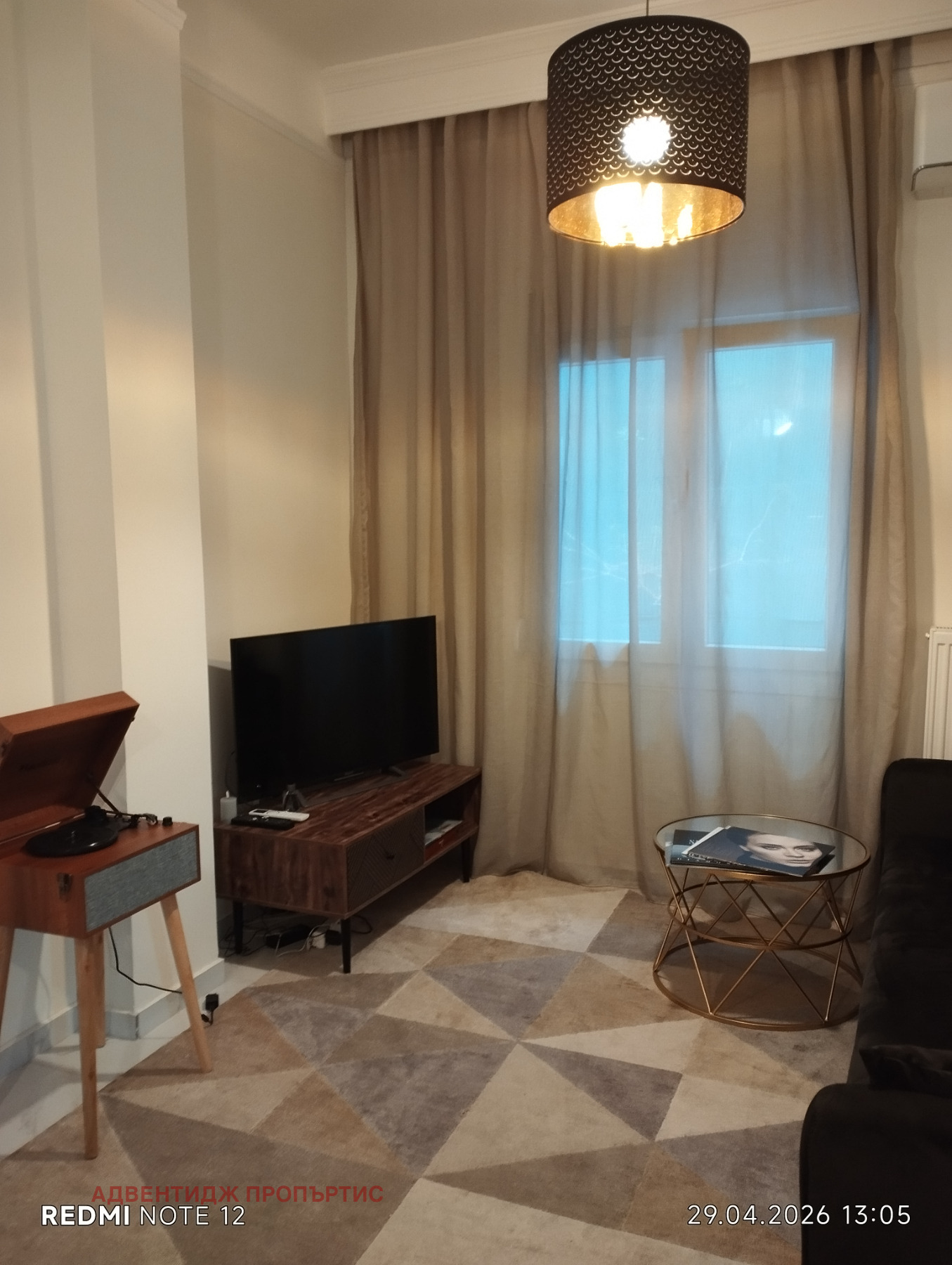 ������� 2-����� | Imot.bg � ����������� 4