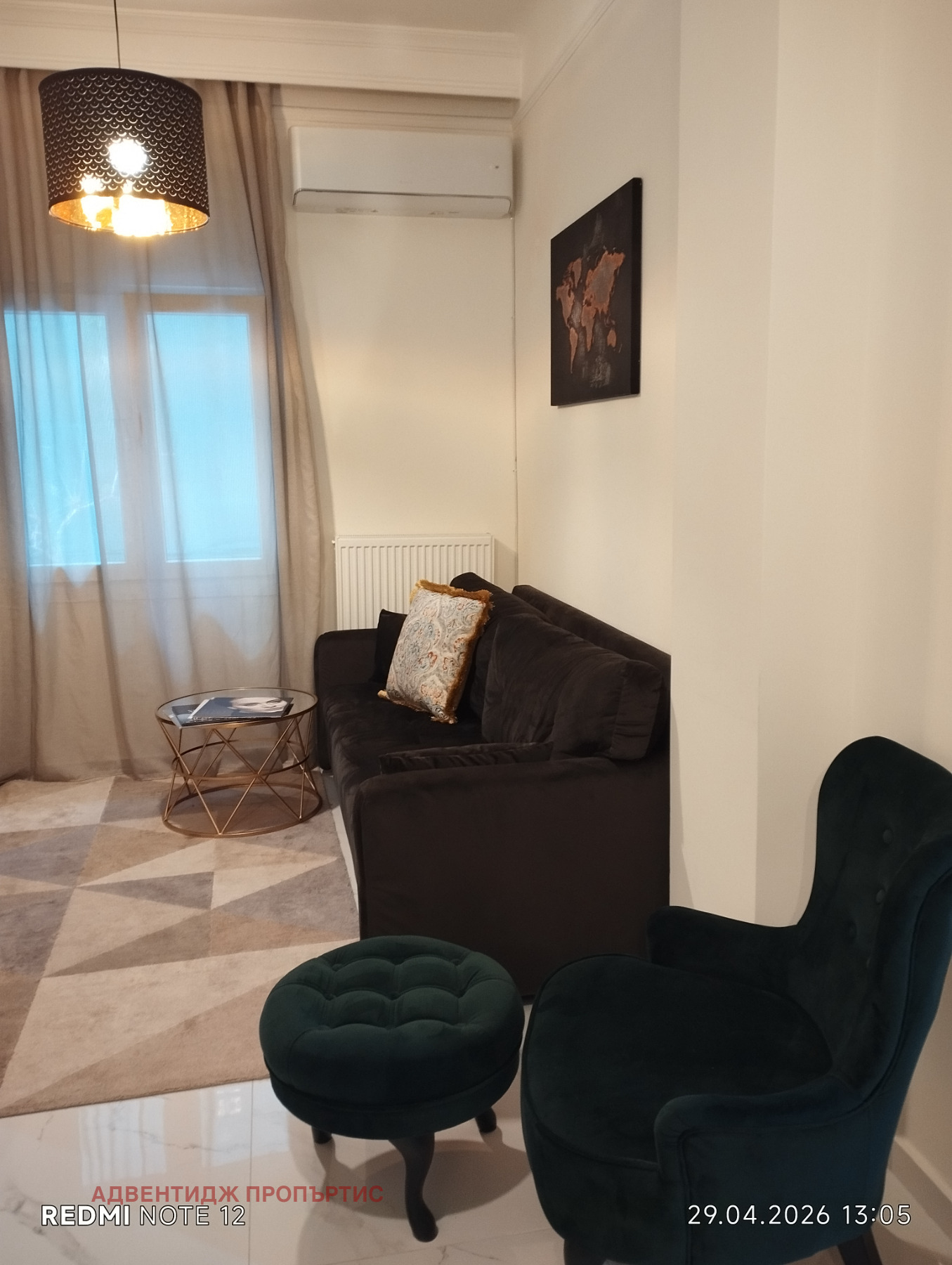 ������� 2-����� | Imot.bg � ����������� 3