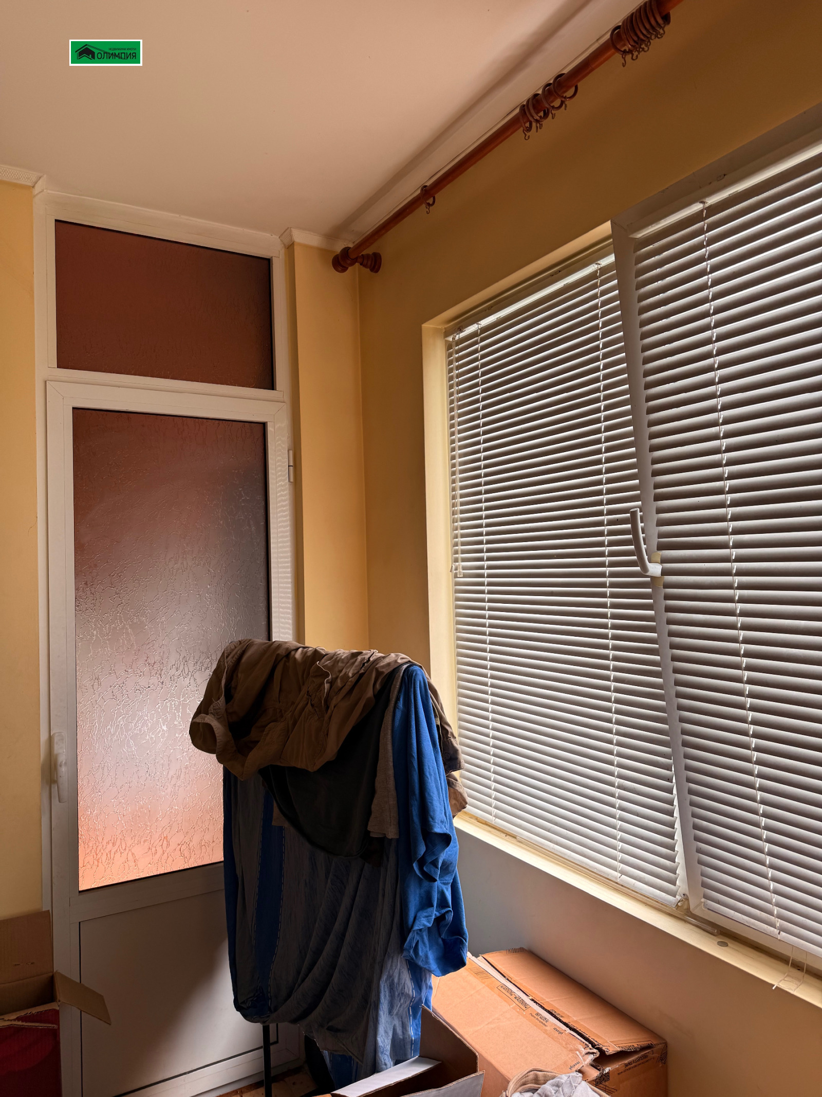 ������� 2-����� | Imot.bg � ����������� 1