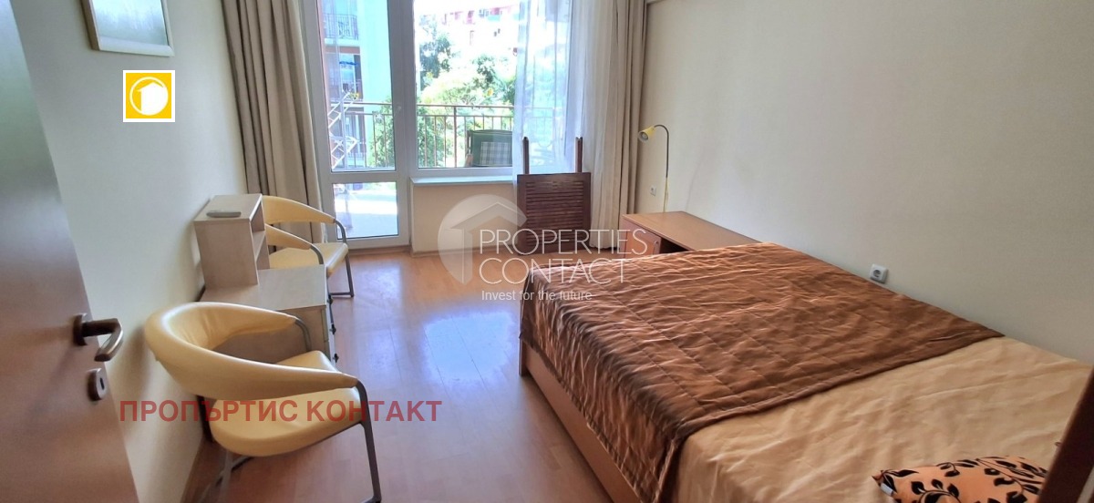 ������� 2-����� | Imot.bg � ����������� 15