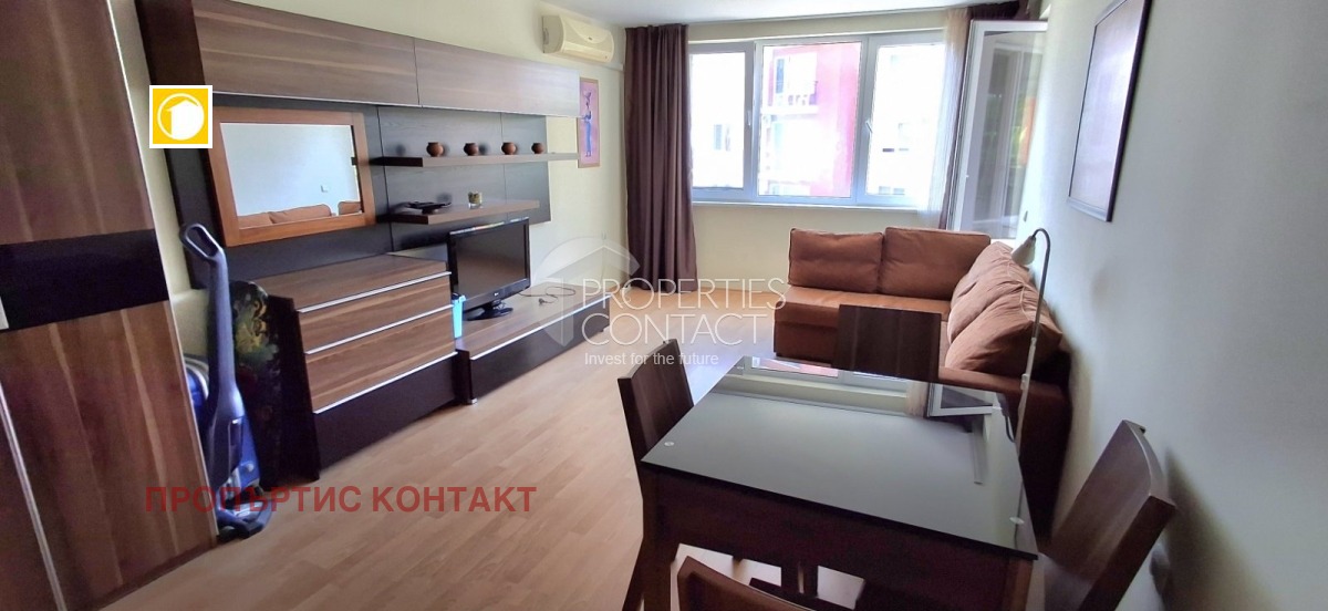 ������� 2-����� | Imot.bg � ����������� 7