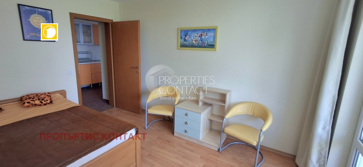 ������� 2-����� | Imot.bg � ����������� 14