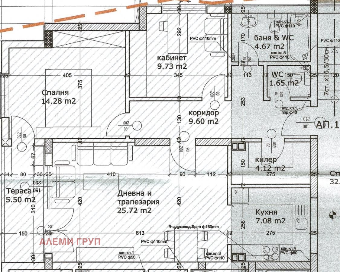 ������� 3-����� | Imot.bg � ����������� 8