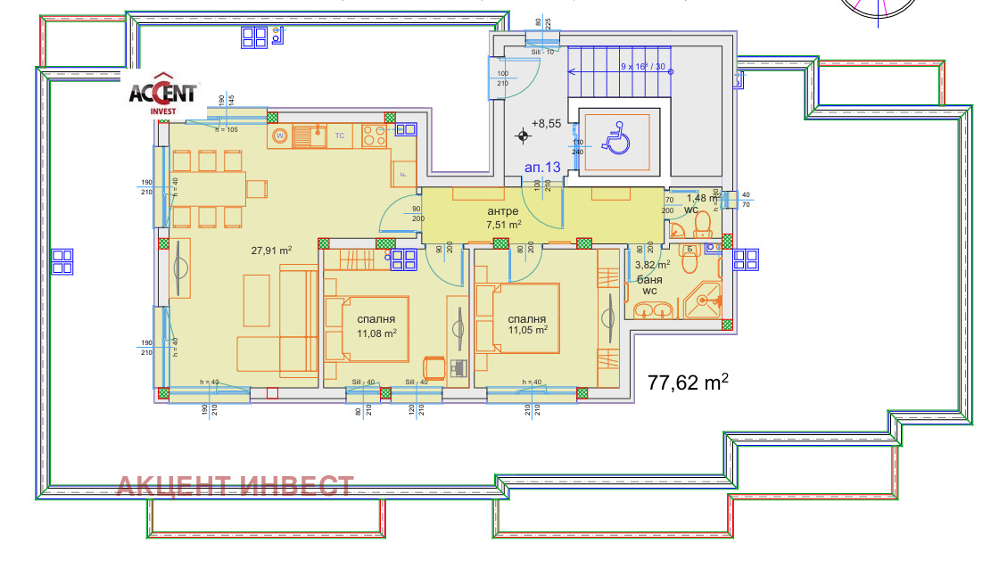 ������� 3-����� | Imot.bg � ����������� 1