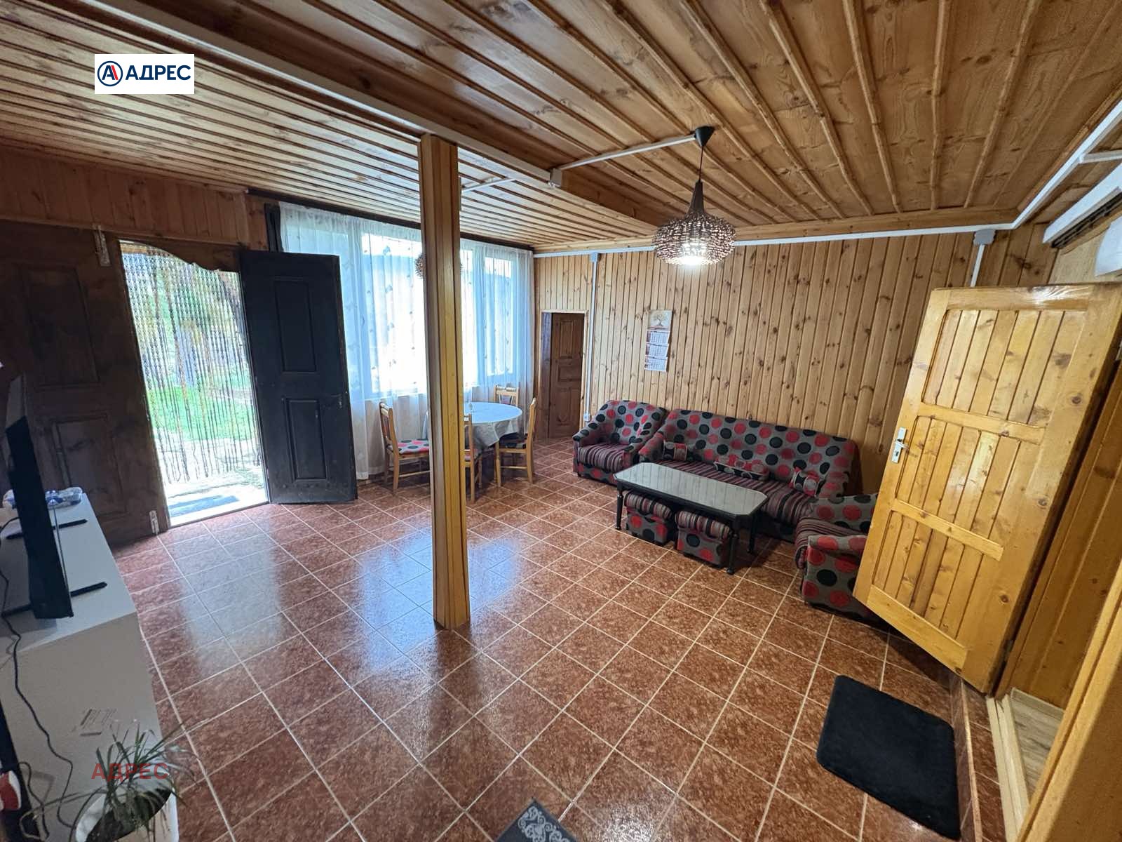 ������� ���� | Imot.bg � ����������� 4