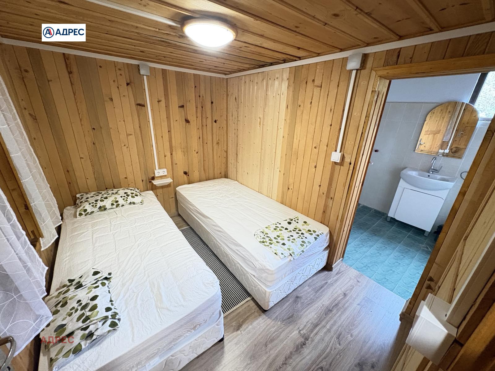 ������� ���� | Imot.bg � ����������� 15