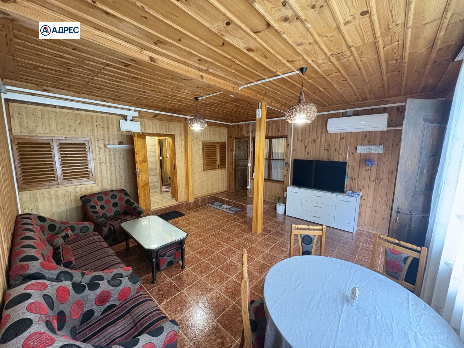 ������� ���� | Imot.bg � ����������� 5