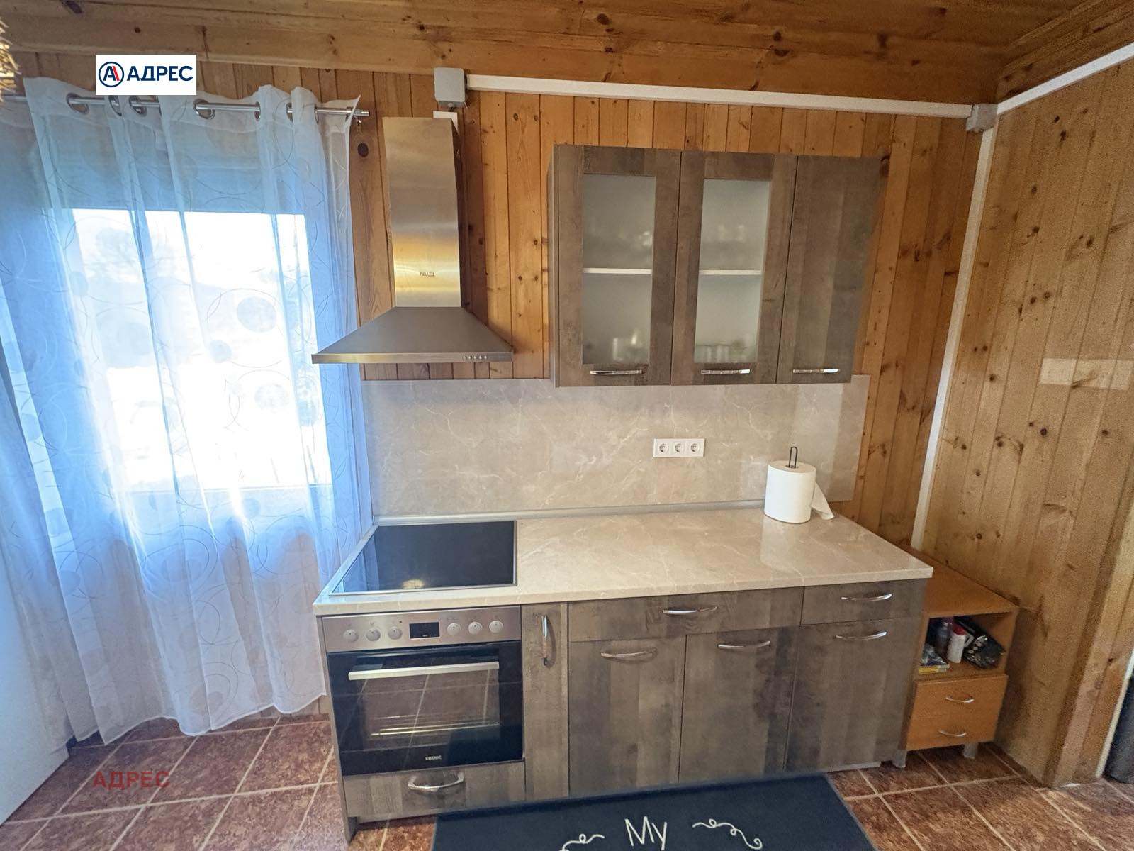 ������� ���� | Imot.bg � ����������� 7