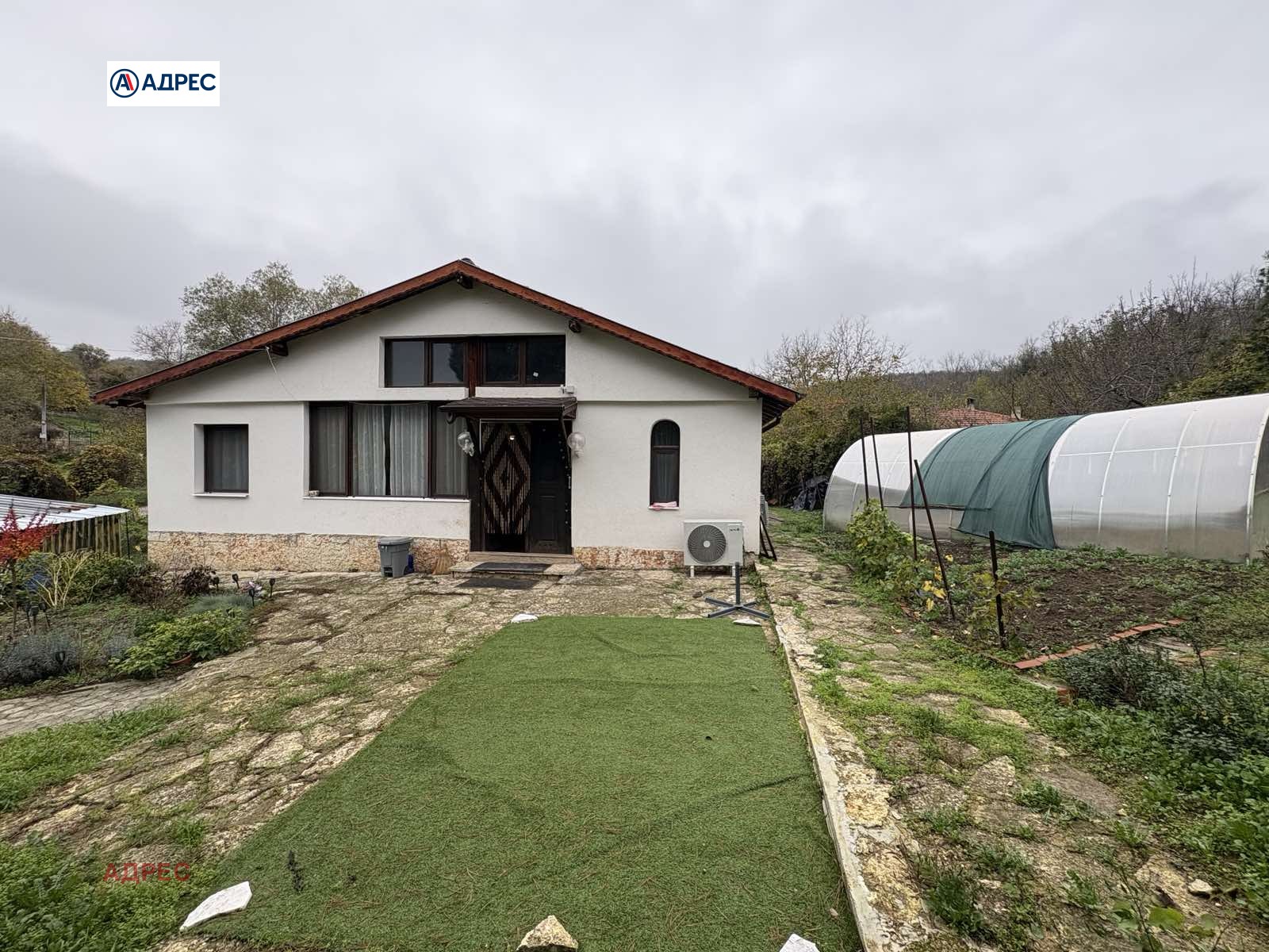 ������� ���� | Imot.bg � ����������� 17