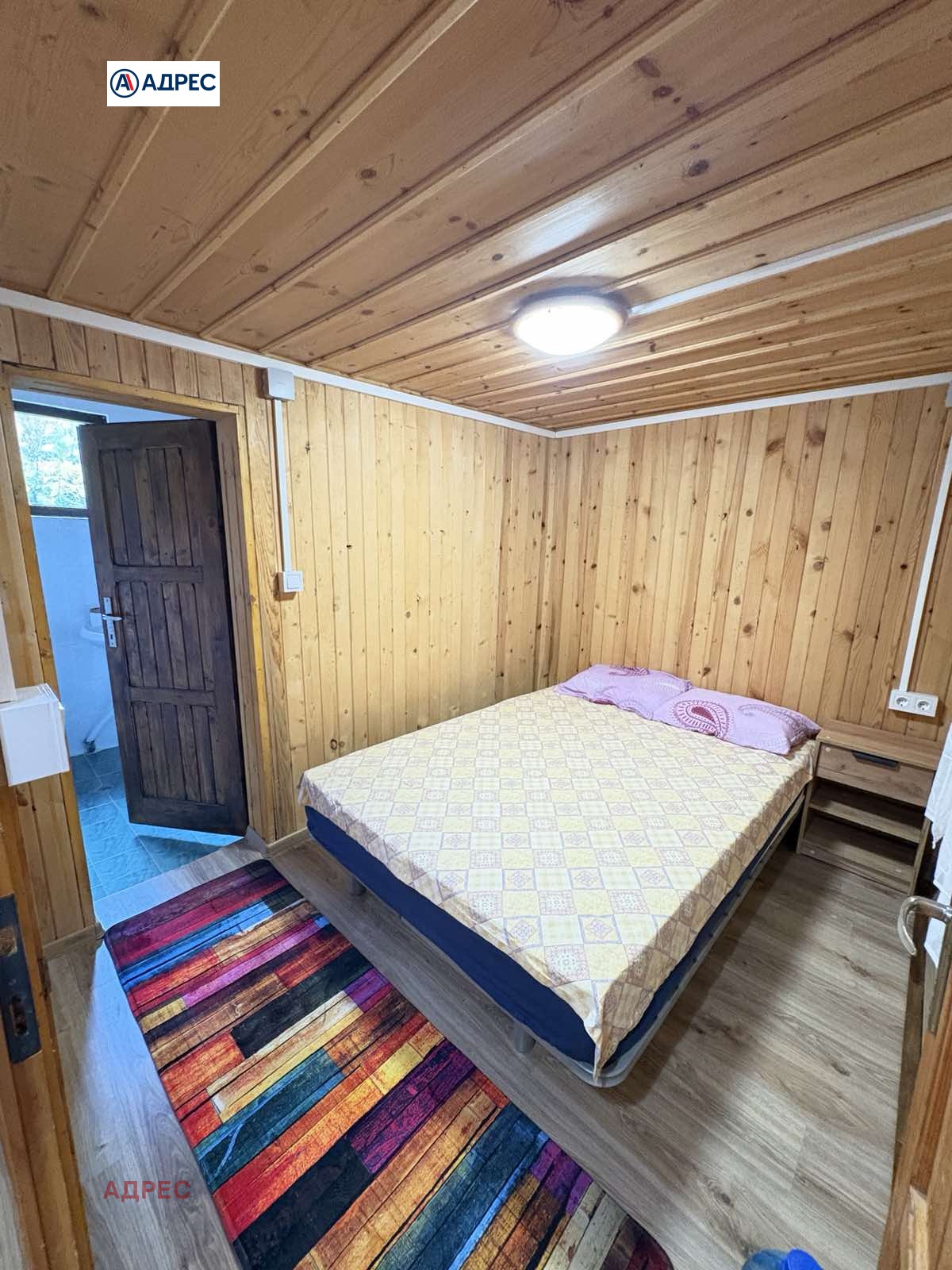 ������� ���� | Imot.bg � ����������� 13