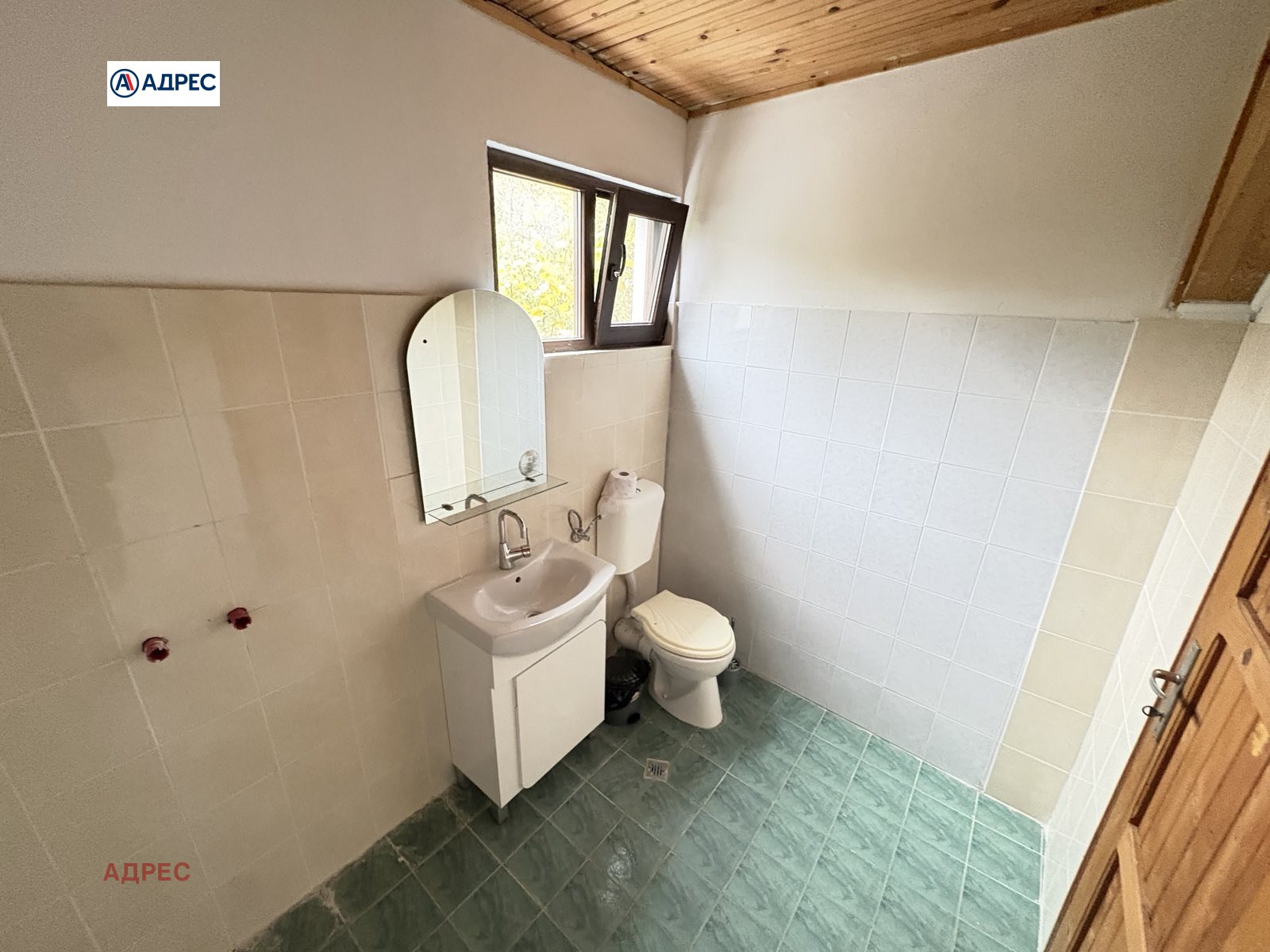 ������� ���� | Imot.bg � ����������� 16