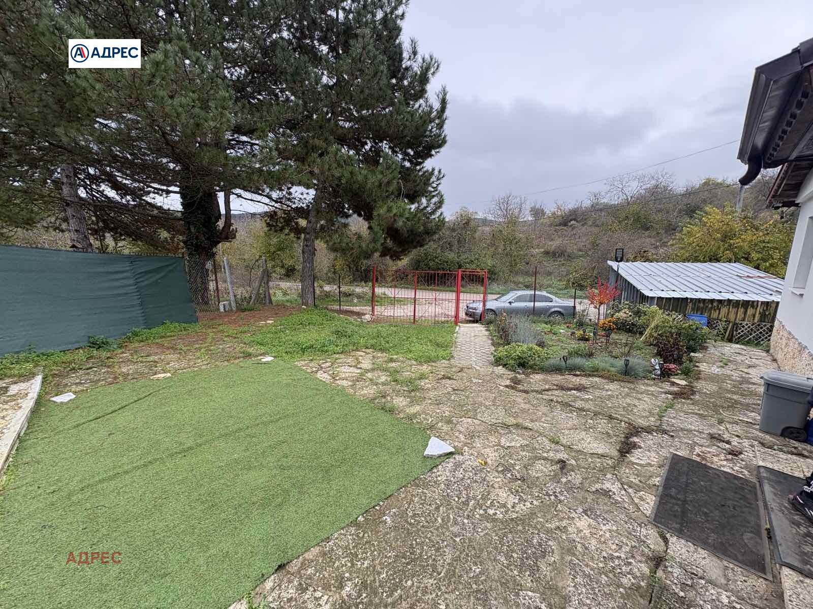 ������� ���� | Imot.bg � ����������� 2