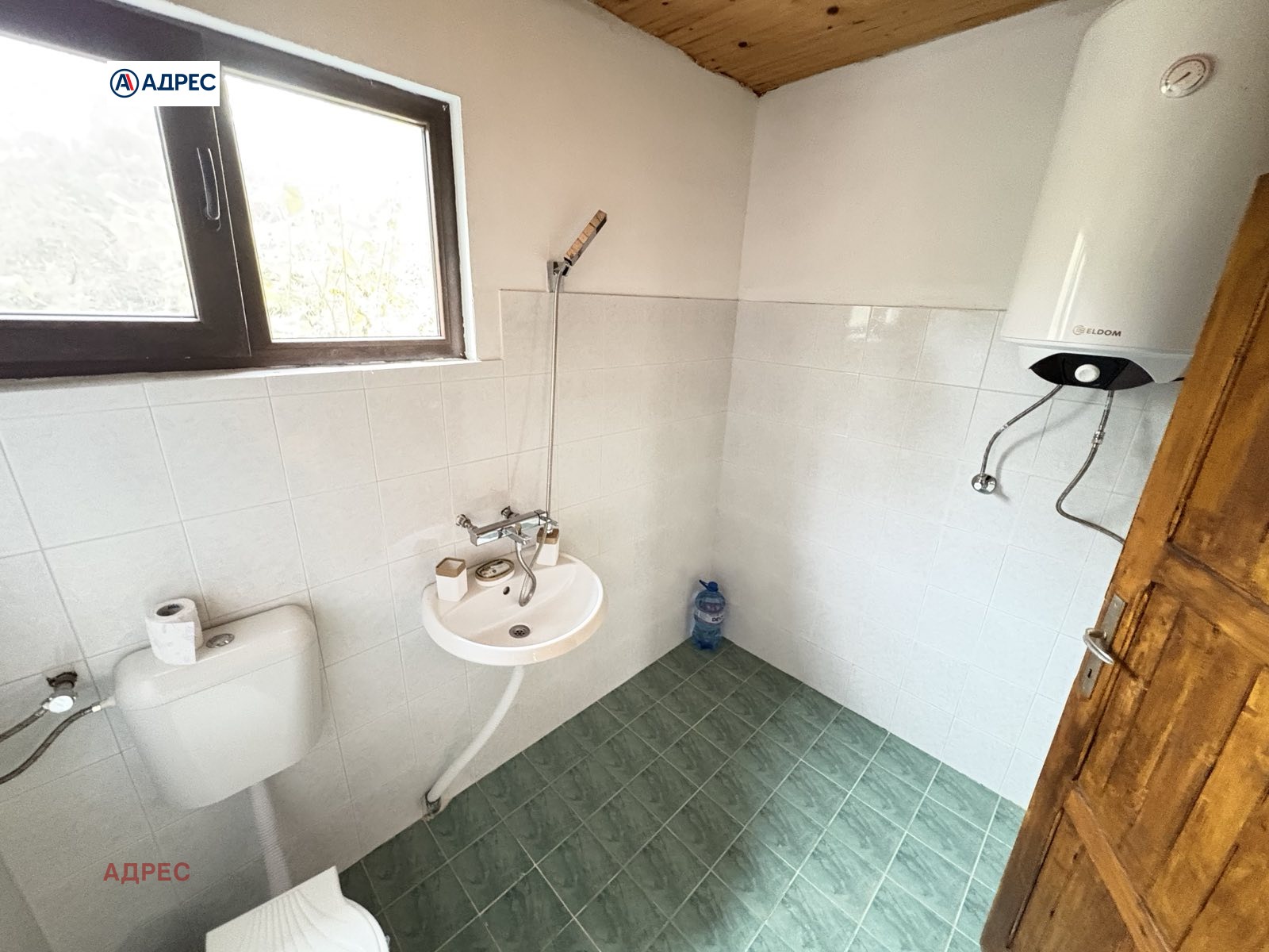 ������� ���� | Imot.bg � ����������� 14