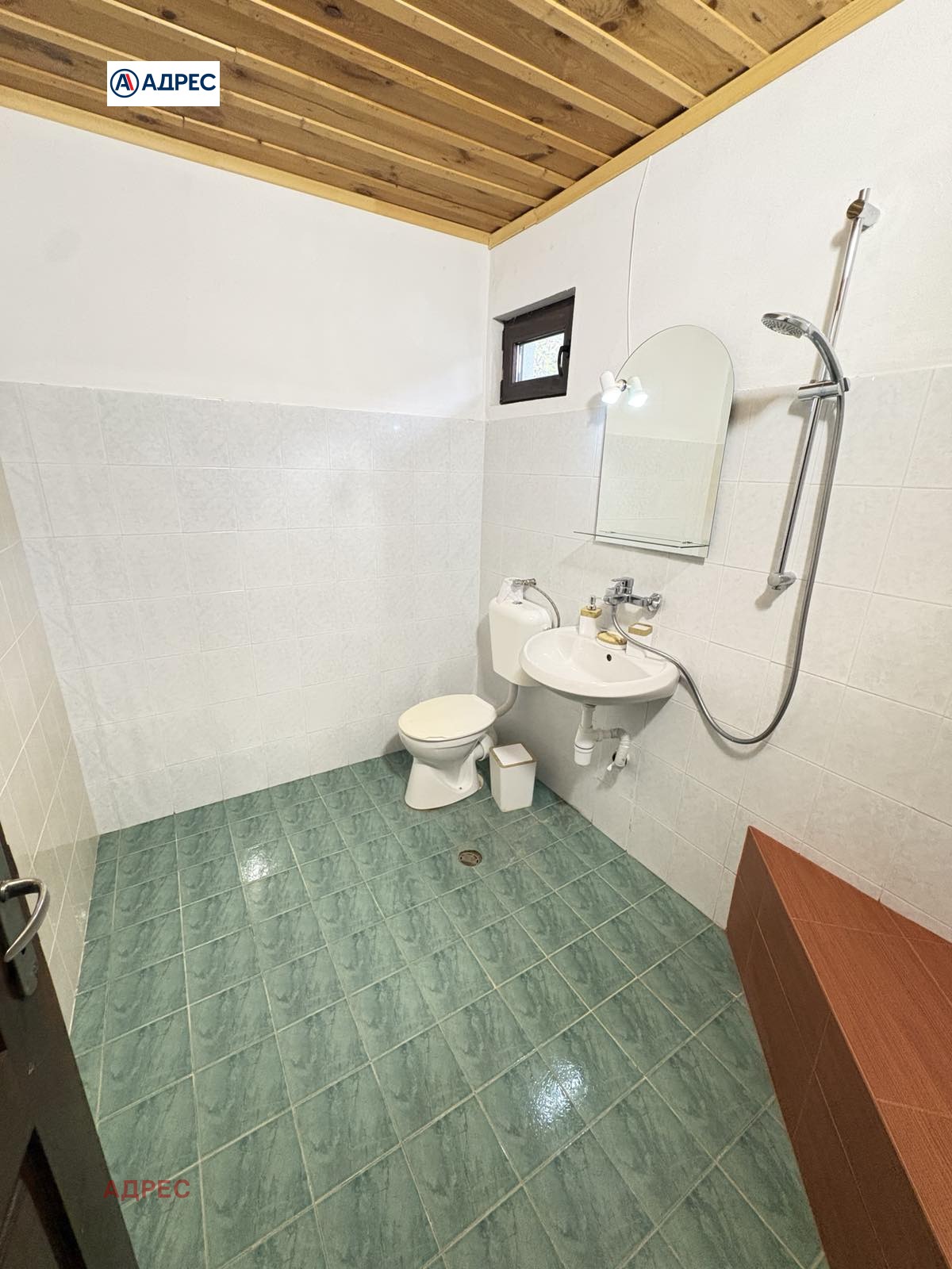 ������� ���� | Imot.bg � ����������� 12