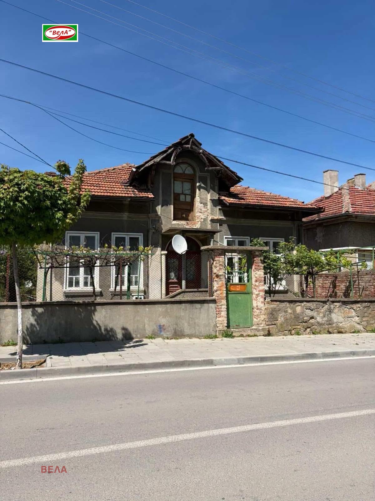 ������� ���� | Imot.bg � ����������� 1