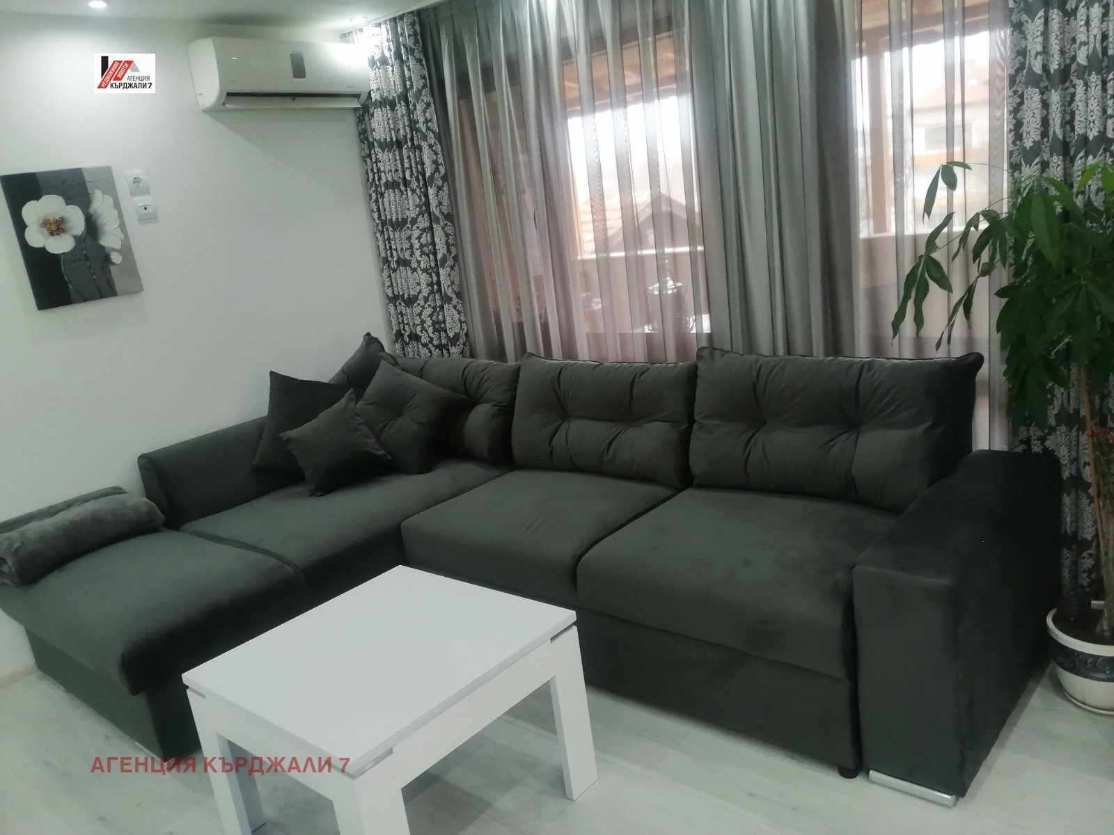 ������� ����� | Imot.bg � ����������� 1