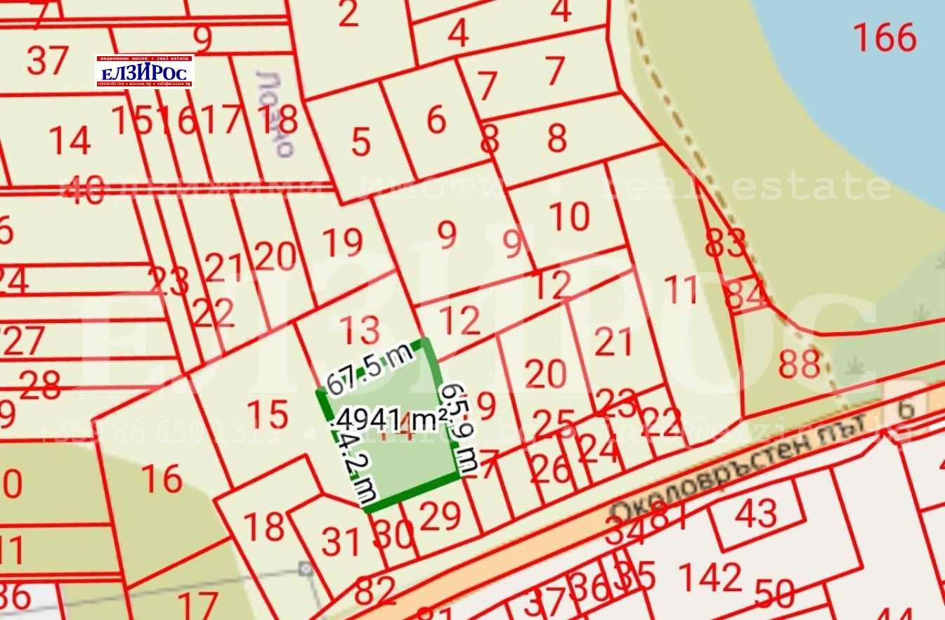 ������� ���������� ���� | Imot.bg � ����������� 4