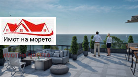  1- | Imot.bg    9