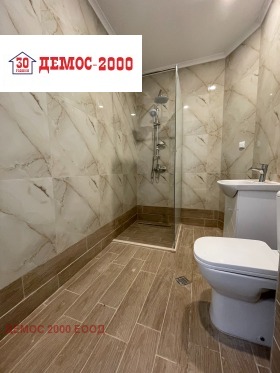 ������� 2-����� | Imot.bg � ����� ������ 3